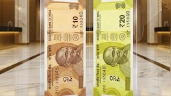 RBI के पॉलिमर नोटों को सरकार की मंजूरी, जल्द शुरू होगा  ₹10, ₹20 रुपये का ट्रायल