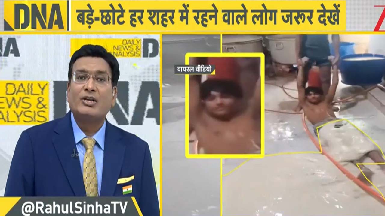 सोया चाप की गंदी फैक्ट्री का वीडियो वायरल