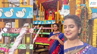 Aseema Panda Video: ଭାଇରାଲ ହେଲା କଣ୍ଠଶିଳ୍ପୀ ଅସୀମା ପଣ୍ଡାଙ୍କ ଏହି ଭିଡିଓ...