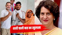 'राहुल को मनाओ कि शादी कर लें...' वायरल स्टार इरफान से प्रियंका ने फोन पर क्या कहा?