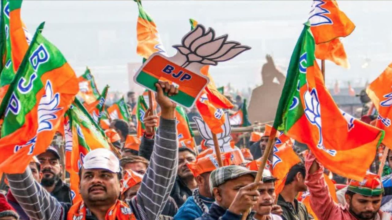क्या थी आंतरिक परीक्षा और क्यों हुई? जिसमें 90% यूपी BJP कार्यकर्ता पास, डिजिटल लर्निंग में UP देश में पाया पहला स्थान