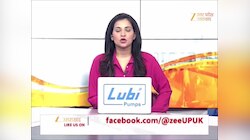  Video: सावन के साथ आज से कांवड़ यात्रा का आगाज, मंदिरों में भोलेनाथ के जयकारों की गूंज 