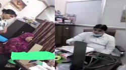 बलरामपुर में सरकारी डॉक्टरों की प्राइवेट प्रैक्टिस, वीडियो वायरल हुआ तो मचा हड़कंप