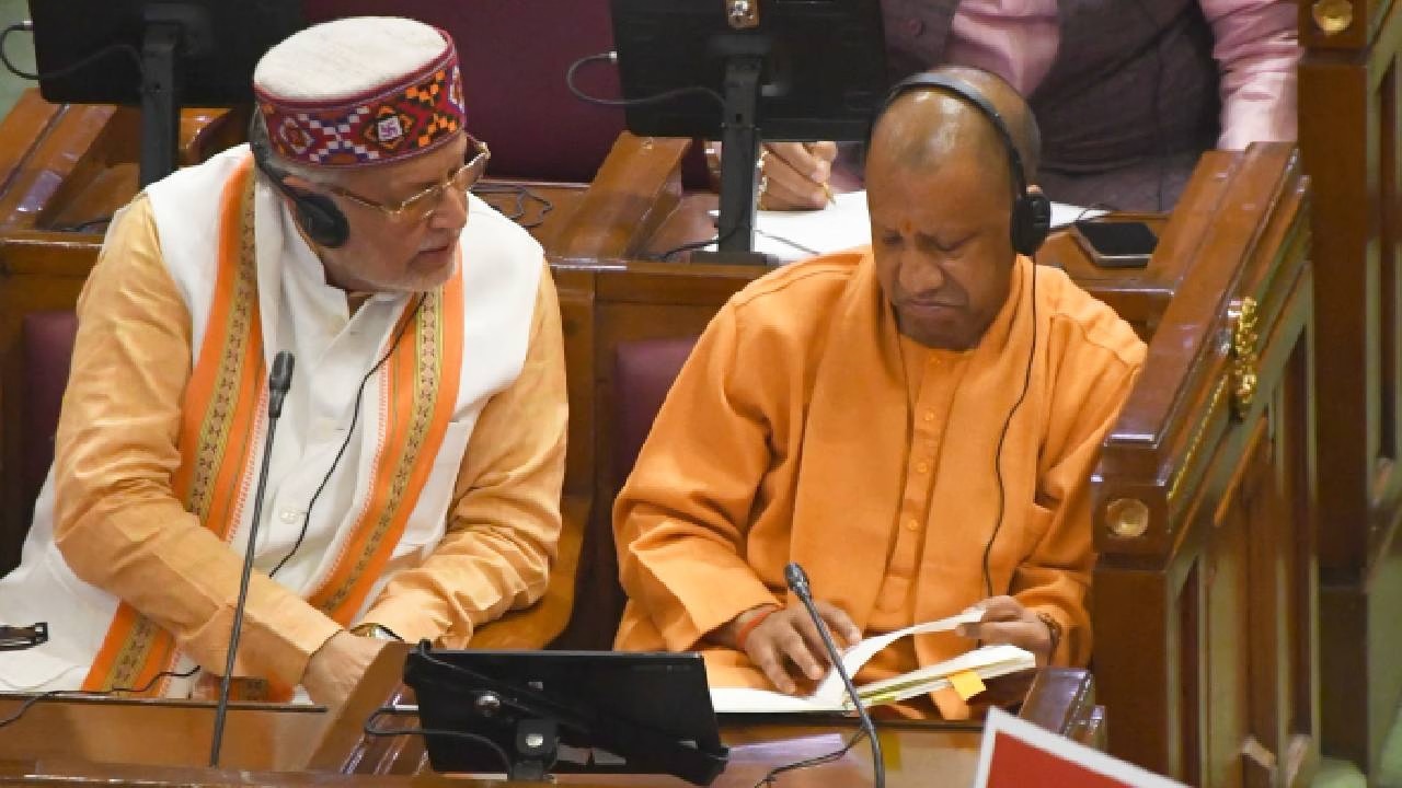 3 अगस्त से यूपी विधानमंडल का मानसून सत्र, संभल हिंसा की जांच रिपोर्ट होगी पेश; जानिए बजट से अध्यादेश तक क्या रहेगा खास?