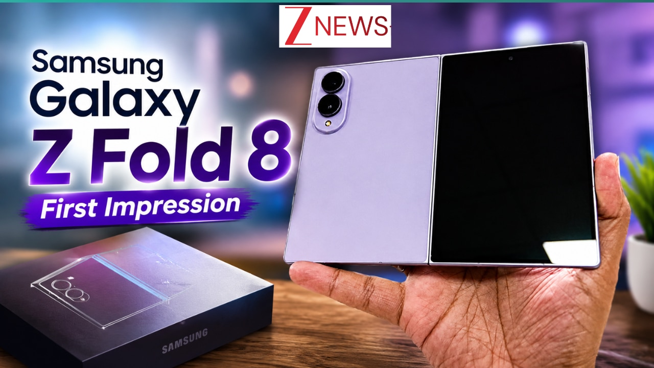 Samsung Galaxy Z Fold 8 First Impression: क्या यही है वो फोल्डेबल फोन जिसका हमें सालों से इंतजार था?