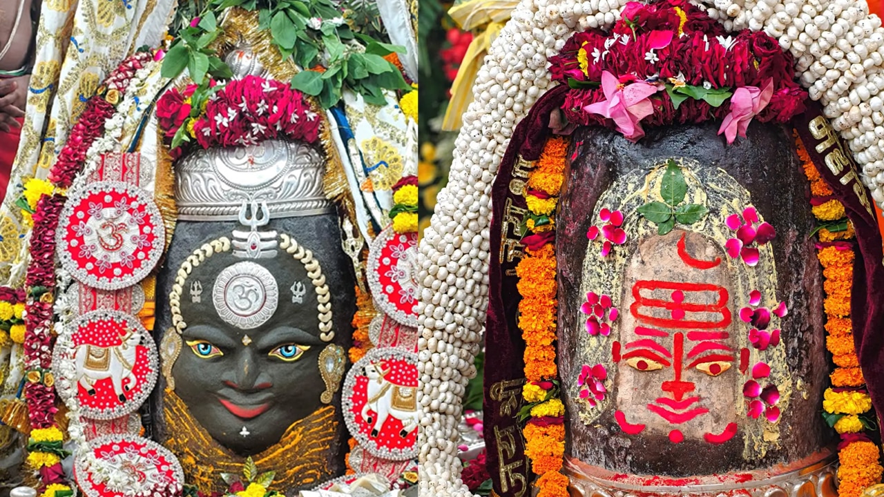 महाकाल मंदिर में आरती-दर्शन से लेकर जल अर्पण तक, बदल गया सबकुछ; 30 जुलाई से 7 सितंबर तक विशेष व्यवस्था