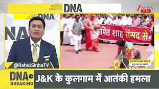 DNA: Crackdown on Maulana Judges who made statements on Sanatan, truth from rape case to FIR