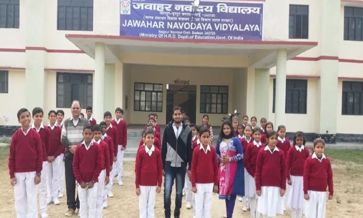 नवोदय विद्यालय अलर्ट! कक्षा 6 में एडमिशन की आखिरी तारीख आज, जानें कौन कर सकता है अप्लाई और क्या है प्रक्रिया