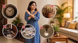 घर से तुरंत हटा दें ये 5 चीजें, दूर होगी नेगेटिविटी और बढ़ेगी सुख समृद्धि