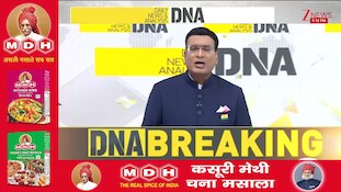 DNA: Some children are going astray, who is responsible for this? | PM Modi | Jantar Mantar Protest | Zee News