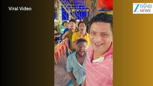 Video: ଯାତ୍ରା ଯାଜ୍ଞସେନୀ ମଞ୍ଚ ନିକଟରୁ ଏହି କଳାକାରଙ୍କ ଭିଡିଓ ଭାଇରାଲ୍