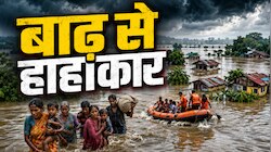 बाढ़ की तबाही से हाहाकार, 80 मौतें, 7 लाख लोग बेघर, कहां-कहां जनजीवन अस्त-व्यस्त?