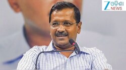 Arvind Kejriwal:ପେଟ୍ରୋଲରେ ୨୦ ପ୍ରତିଶତ ଇଥାନଲ ମିଶ୍ରଣକୁ ବିରୋଧ,ଶୋଭାଯାତ୍ରାରେ ମୋଦୀଙ୍କ ବାସଭବ