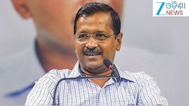 Arvind Kejriwal:ପେଟ୍ରୋଲରେ ୨୦ ପ୍ରତିଶତ ଇଥାନଲ ମିଶ୍ରଣକୁ ବିରୋଧ,ଶୋଭାଯାତ୍ରାରେ ମୋଦୀଙ୍କ ବାସଭବ