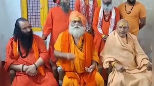 हरिद्वार में मचा बवाल! पप्पू यादव के 'भगवा अवतार' पर भड़का अखाड़ा परिषद, हरि गिरी बोले- माफी मांगे, वरना...