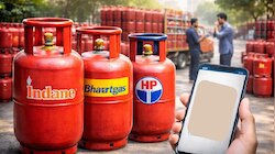 15 अगस्त से पहले करा लें LPG e-KYC, वरना ₹979 वाला घरेलू सिलेंडर पड़ेगा महंगा