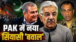 PAK में क्यों उठी नए प्रांत बनाने की मांग? आपस में ही भिड़ गए रक्षा और गृह मंत्री
