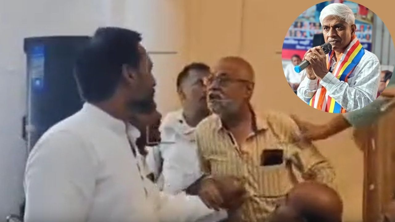 यूपी कांग्रेस प्रभारी राजेंद्र पाल गौतम के सामने कार्यकर्ताओं में धक्का-मुक्की, प्रयागराज में मंच पर चढ़ने को लेकर बवाल