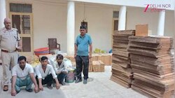 Nuh में अवैध विस्फोटक सामग्री से भरा टेम्पो पकड़ा, 3 आरोपी गिरफ्तार