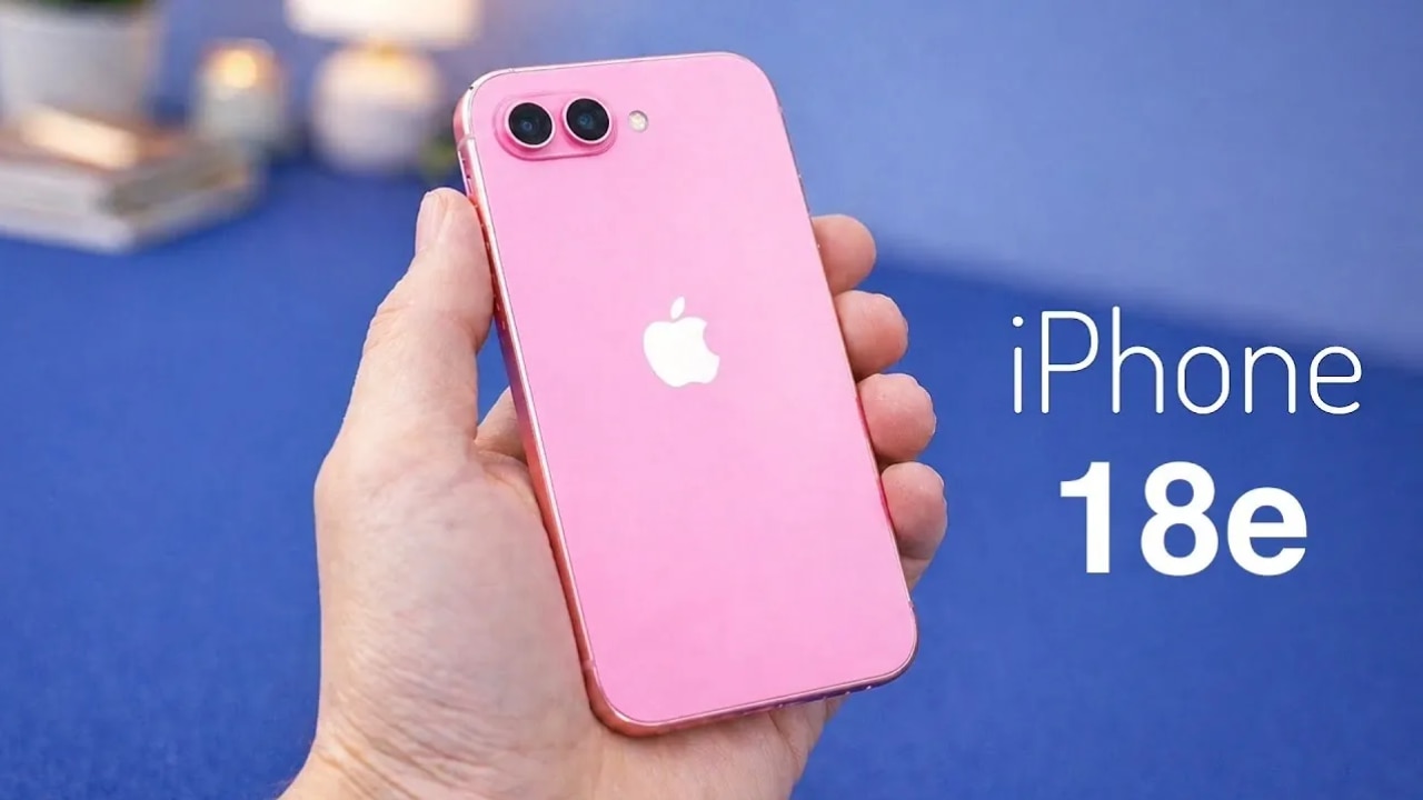 सस्ता आईफोन भी बनेगा सुपरफास्ट! रैम की किल्लत के बीच iPhone 18e का बड़ा धमाका