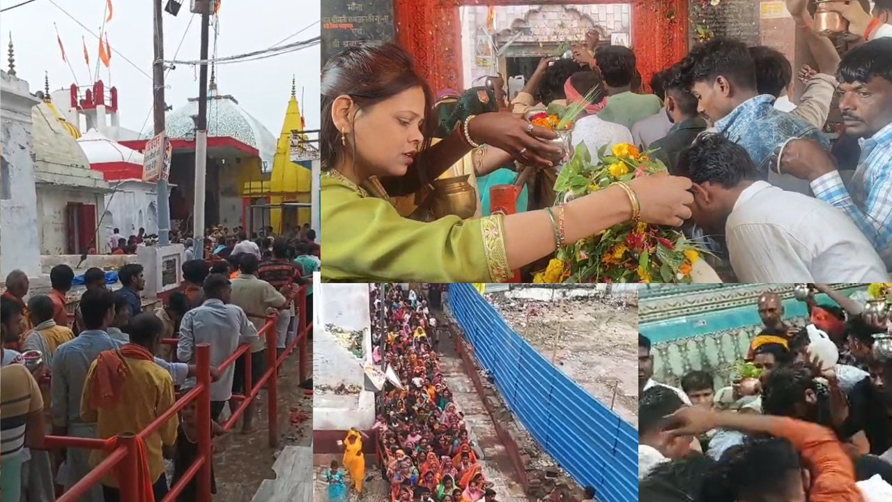 सावन के पहले सोमवार पर लोधेश्वर महादेवा में उमड़ा आस्था का महासैलाब: लाखों श्रद्धालुओं ने किया बाबा का जलाभिषेक