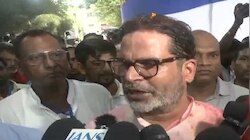 किसी अच्छे व्यक्ति को CM बनाएं, बांकीपुर के लोगों ने BJP को दिया स्पष्ट संदेश: पीके