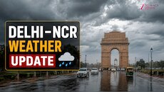 Delhi-NCR में सक्रिय हुआ मानसून... गरज-चमक के साथ होगी झमाझम बारिश