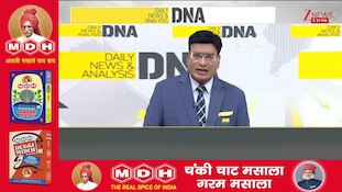 DNA: भगोड़ों के खिलाफ भारत का बड़ा एक्शन..274 भगोड़े भारत वापस लाए गए | Zee  | 'Mission Bharat-Pol'