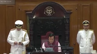 योगी सरकार ने पेश किया 59 हजार करोड़ से ज्यादा का अनुपूरक बजट; यहां पढ़ें पूरी डिटेल
