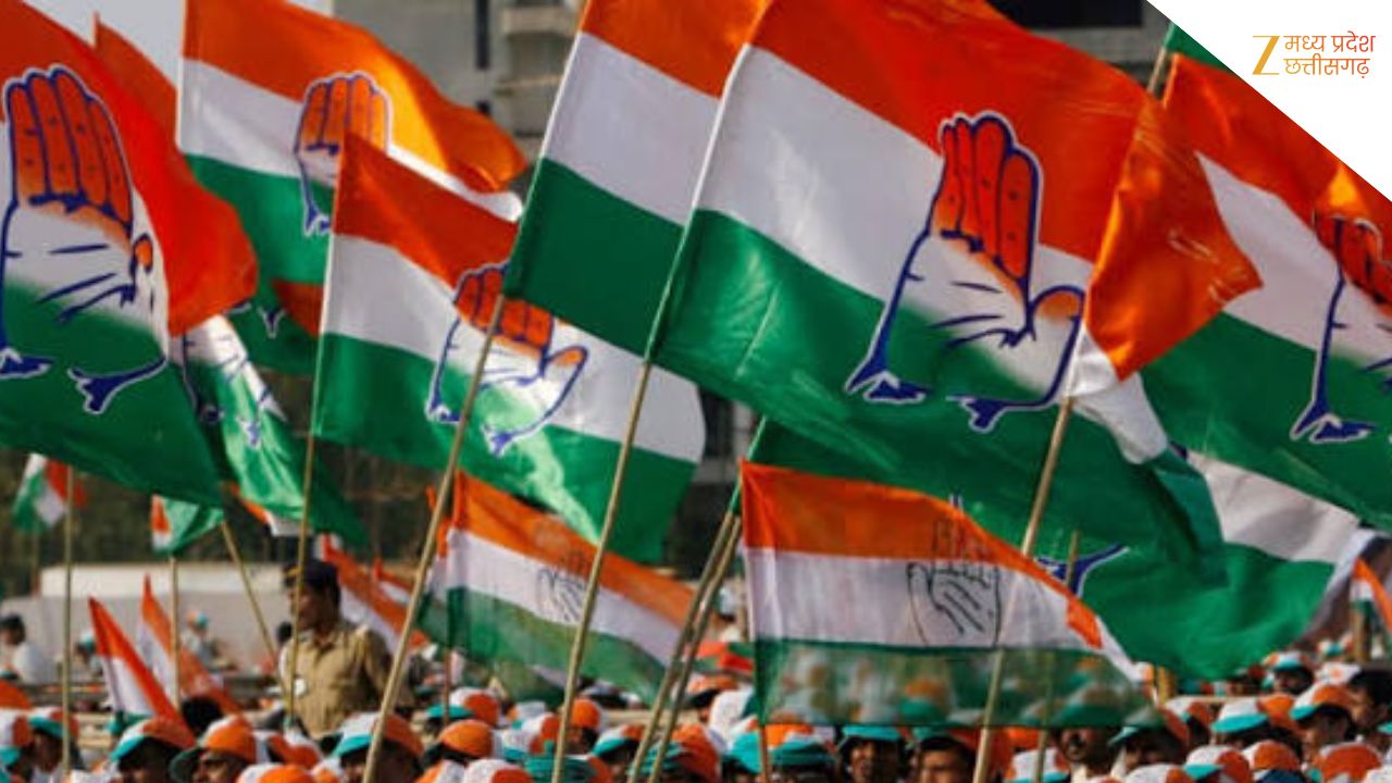 दिल्ली में MP कांग्रेस की अहम बैठक, जीतू पटवारी समेत कई नेता होंगे शामिल, कई जिलाध्यक्षों की कुर्सी पर संकट!