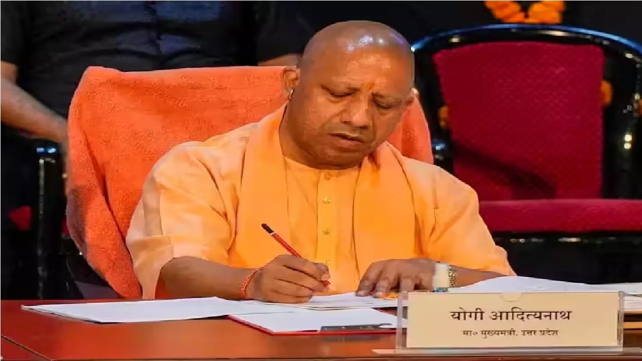 योगी कैबिनेट की बड़ी बैठक आज, यूपी के मदरसों में BA-MA की पढ़ाई पर लगेगी रोक, 21 से ज्यादा प्रस्तावों पर लग सकती है मुहर