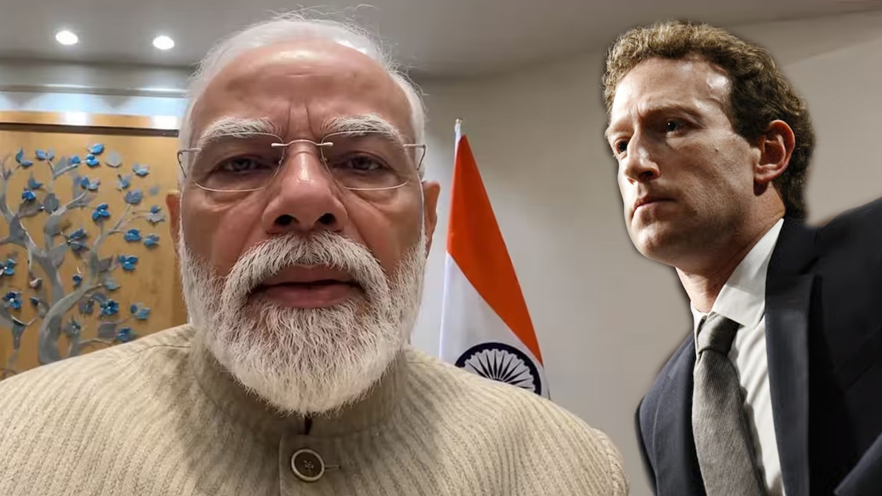 Meta की उड़ी नींद! जुकरबर्ग से मांगी गई बिना शर्त माफी, जानें IT एक्ट की धारा 79 का क्या है पूरा विवाद