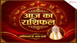 ऑफिस में सीनियर्स से बहस न करें मिथुन समेत 3 राशि वाले, धनु को मिलेगा विशेष तोहफा