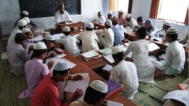 UP के मदरसों में बड़ा बदलाव! कामिल-फाजिल पर लगेगी रोक, अब सिर्फ 12वीं तक होगी पढ़ाई