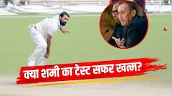 शमी का करियर खत्म? अगरकर के फैसले पर उठे सवाल, घरेलू क्रिकेट में 37 विकेट भी बेकार