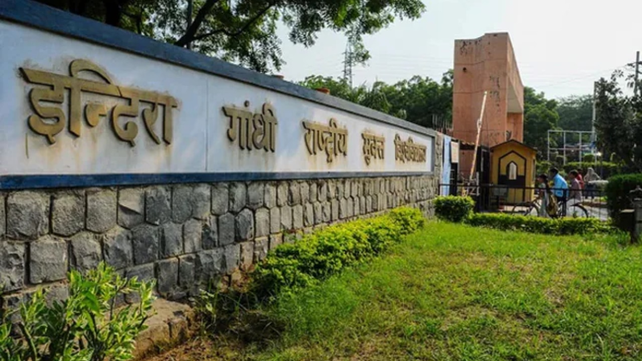 IGNOU Admission 2026: छात्रों के लिए बड़ी राहत! अब 16 अगस्त तक कर सकेंगे आवेदन, जानें किन-किन कोर्सों में बढ़ी डेट