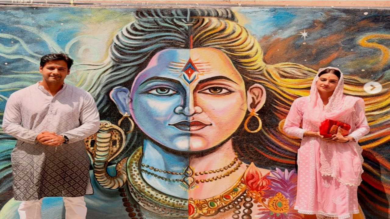 शिव की पेंटिंग के साथ फोटो