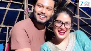Viral Video:ମଞ୍ଚ ପଛପଟୁ ଭାଇରାଲ୍ ହେଲା ଅଭିନେତ୍ରୀ ପାୟଲଙ୍କ ସହ ଏହି ଯୁବକଙ୍କ ଭିଡ଼ିଓ! ଦେଖନ୍ତୁ