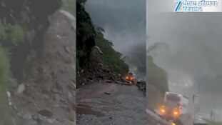 मंडी–कुल्लू हाईवे पर अचानक भूस्खलन, सड़क बंद होने से फंसे सैकड़ों वाहन