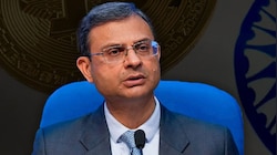 RBI ने लगातार पांचवीं बार दी खुशखबरी, रेपो रेट पर क‍िया ऐलान; आपकी EMI बढ़ी या घटी?