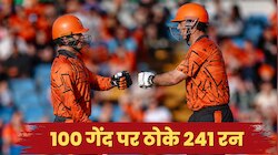 100 गेंद पर 241 रन, 21 छक्के और 18 चौके, बल्लेबाजों का तूफान देख थर्रा गए गेंदबाज