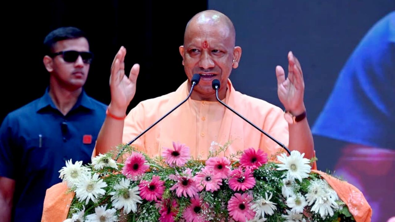 यूपी में महिलाओं को आत्मनिर्भर बनाने का मेगा प्लान, 20 अगस्त तक चलेगा घर-घर अभियान