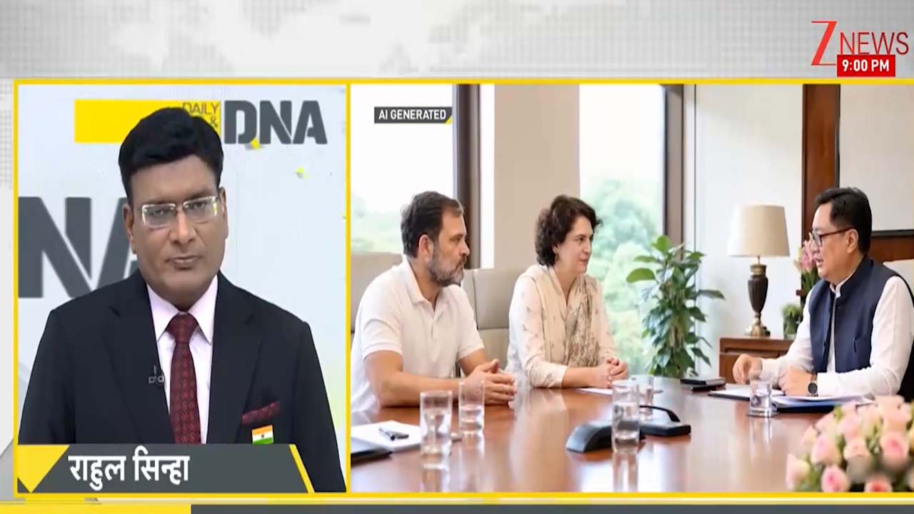 परिसीमन बिल: सरकार ने राहुल से मांगा समर्थन, सत्र बढ़ाने की तैयारी