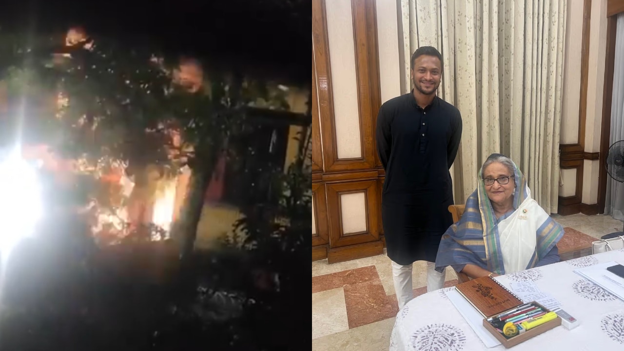 शाकिब अल-हसन के घर पर हमला, शेख हसीना से मुलाकात के बाद उपद्रवियों ने फेंका गया पेट्रोल बम!