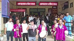 नांलदा: बिहारशरीफ मॉडल अस्पताल के इमरजेंसी वार्ड में गूंजा बैंड-बाजा, सहम गए मरीज