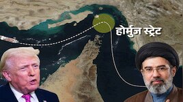 होर्मुज में खत्म होगा जहाजों का खतरा? ईरान-ओमान सुरक्षित शिपिंग रूट बनाने के बेहद