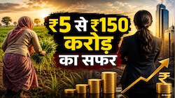 कौन हैं ज्योति रेड्डी, जिन्होंने अमेरिकी में खड़ी कर दी ₹1500000000 की कंपनी 