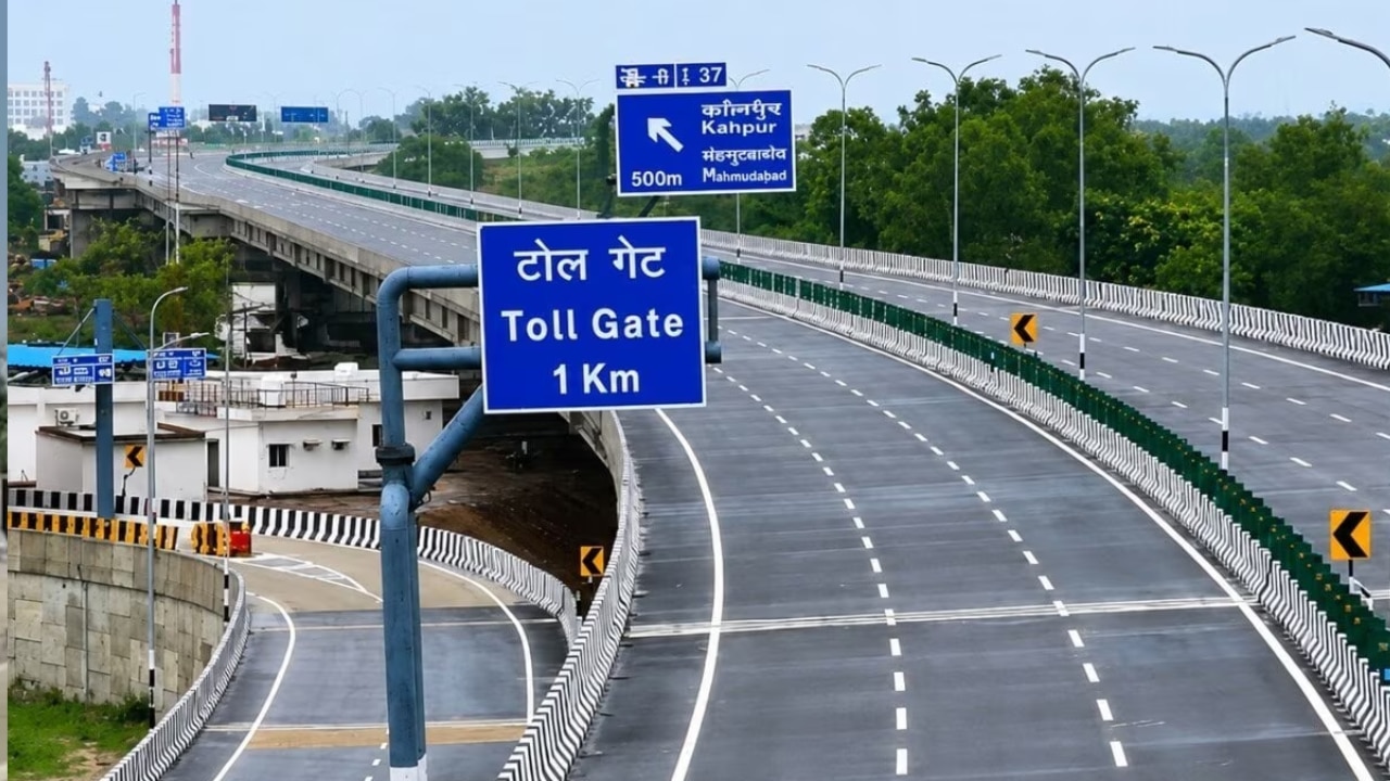 Good News: कानपुर-लखनऊ एक्सप्रेसवे पर सफर हुआ पूरी तरह फ्री, जानें NHAI ने क्यों दिया यह बड़ा तोहफा!