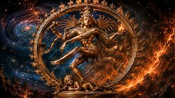 क्या है शिव जी के नटराज रूप और तांडव का सच? जान लें पैरों के नीचे दबे अपस्मार का...
