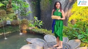Viral Video:ଓ୍ବାଟରଫଲ୍ ରୁ ଭାଇରାଲ୍ ହେଲା ରିୟାଙ୍କ ଏହି ଭିଡିଓ,ଦେଖନ୍ତୁ